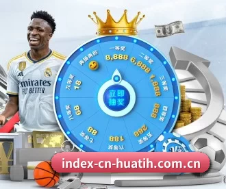 index-cn-huatih.com.cn APP 深度功能((hth))