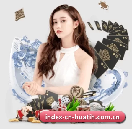 index-cn-huatih.com.cn APP 界面((hth))